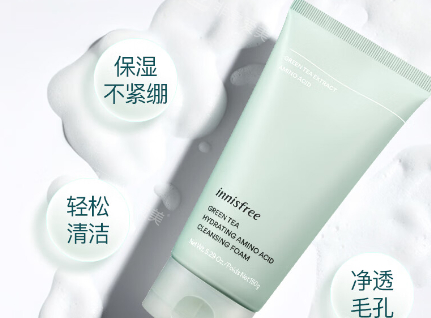 innisfree绿茶洁面乳