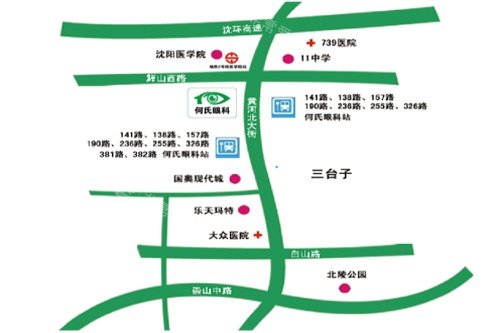 沈阳何氏眼科医院地图