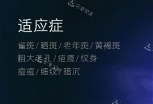 韩国MH皮肤科收费贵不贵，综合韩国皮肤科市场他们家收费还真不贵！