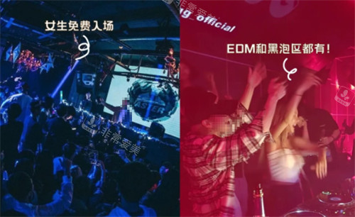 韓國(guó)弘大附近的夜店幾點(diǎn)去 韓國(guó)弘大附近的夜店幾點(diǎn)去