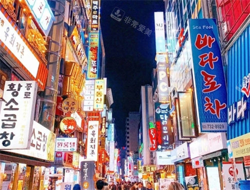 明洞夜市