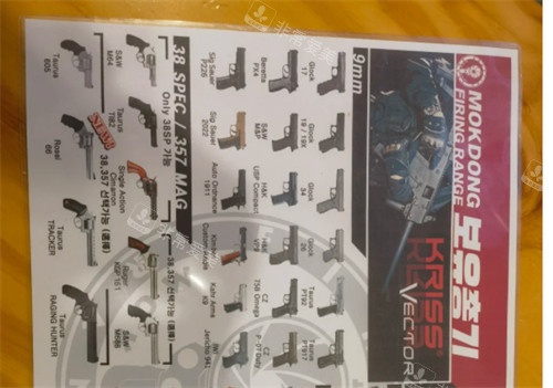 木洞射擊場設(shè)備 木洞射擊場設(shè)備