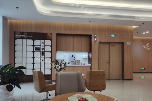 甘肃爱尔眼视光医院休息室