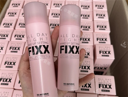 Fixx定妝噴霧