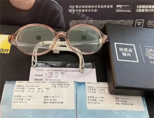 尼康控优点镜片包装图