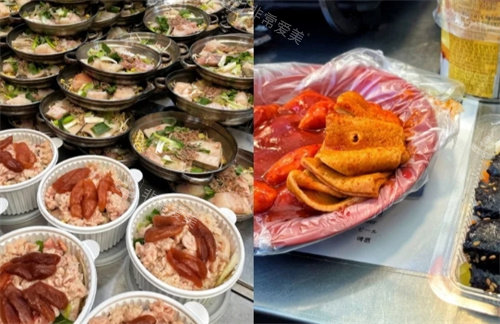 各種美食圖片