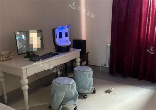 沈阳美莱整形皮肤检查室