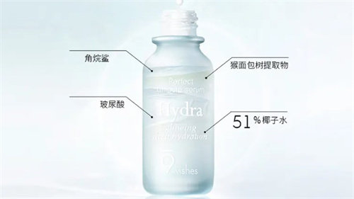 9wishes精華 9wishes精華
