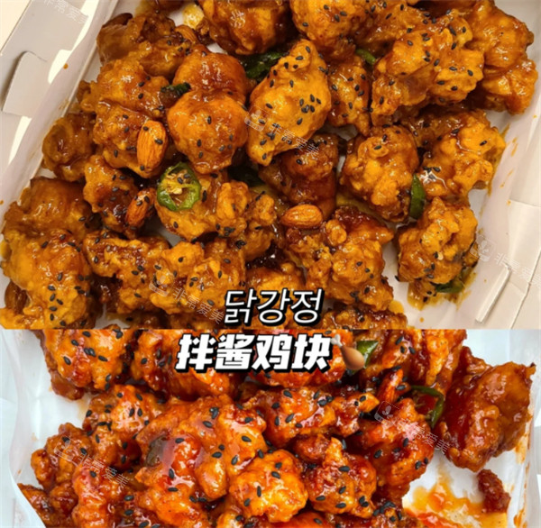 果醬雞塊 果醬雞塊