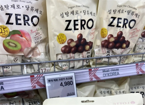 Zero巧克力麥麗素