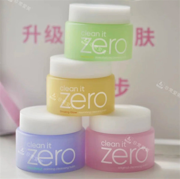 韓國Zero卸妝膏展示圖