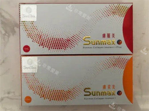 不同類型的膚柔美