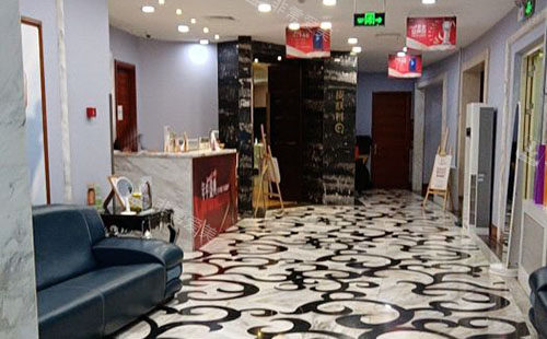 青岛壹美天成整形内部环境图实拍