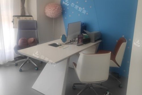 泰安鑫美整形面诊室