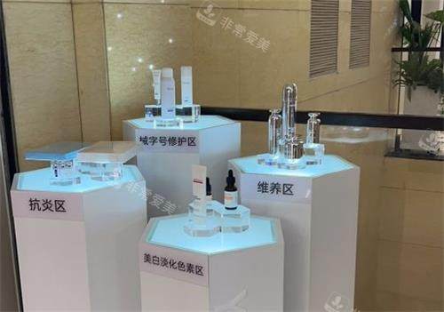 武漢藝星整形產(chǎn)品區(qū) 武漢藝星整形產(chǎn)品區(qū)
