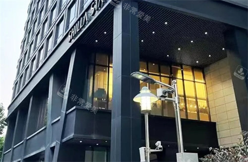麻浦新羅舒泰酒店