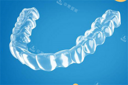 魔丽齐隐形矫正器宣传图