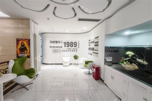 北京纯脂医疗美容楼梯间走廊