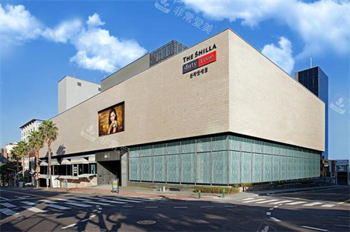 濟州島新羅免稅店 濟州島新羅免稅店