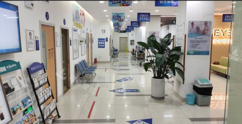 本溪爱尔眼科医院大厅环境