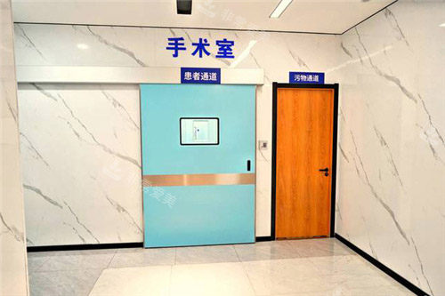 合肥中诺口腔医院手术室