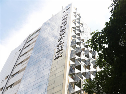 武汉亚韩整形医院大楼