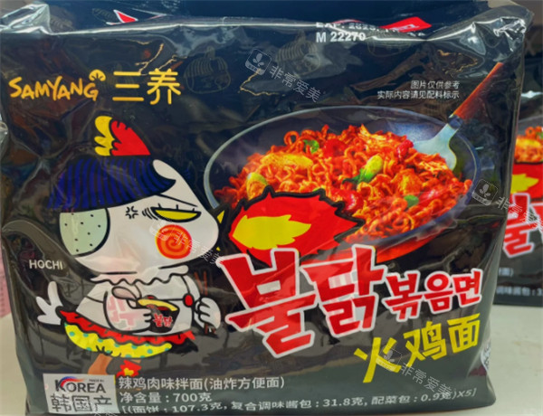 韓國(guó)三養(yǎng)拉面 韓國(guó)三養(yǎng)拉面