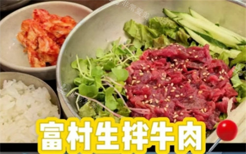 首爾這幾家店真的必須吃，太美味了！