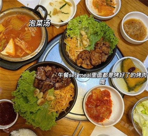 韓國(guó)烤肉 韓國(guó)烤肉