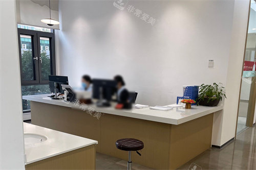 东莞牙状 元口腔服务台