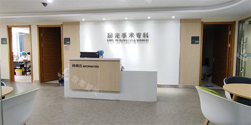 淮北爱尔眼科屈光手术