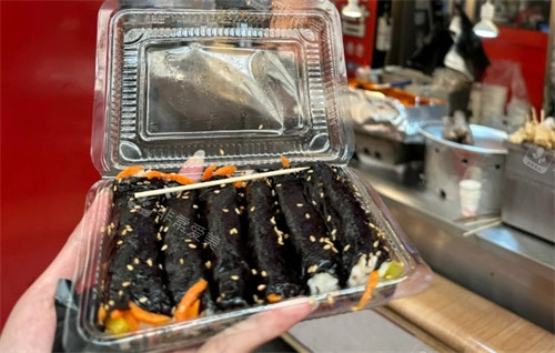 紫菜包飯