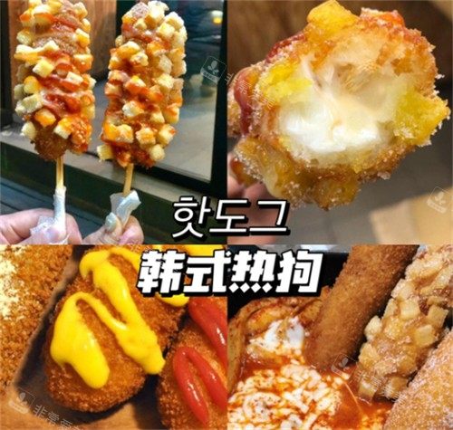 韓國(guó)美食-熱狗 韓國(guó)美食-熱狗