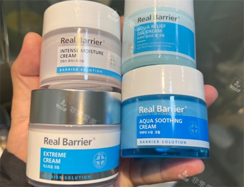 Realbarrier保濕面霜