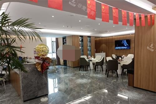 山东潍坊还幼医疗美容内部环境