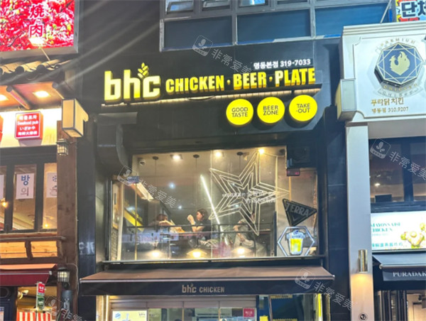 韓國BCH炸雞外景 韓國BCH炸雞外景