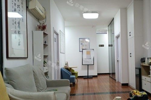 阜阳金阳光口腔室内