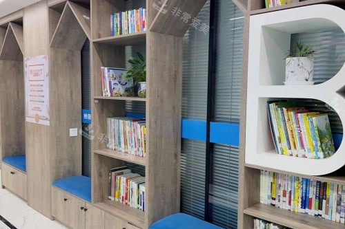 合肥博康口腔展示图