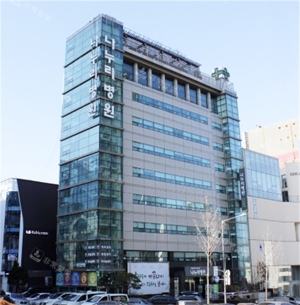 韓國江南NANOORI醫(yī)院大樓外景 韓國江南NANOORI醫(yī)院大樓外景