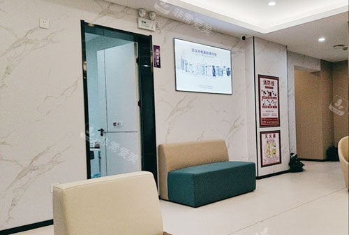泰州丽都医疗美容商谈室外景图 泰州丽都医疗美容商谈室外景图