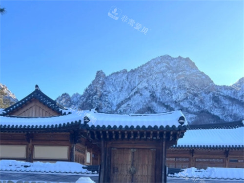 雪岳山