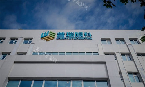 合肥普瑞眼科医院门头
