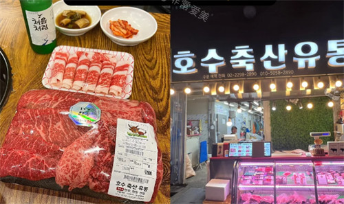 韩国马场洞一条街好吃吗?开放时间,推荐美食,收费标准全攻略!