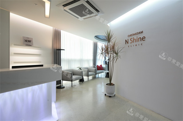 韓國清潭nshine皮膚科環(huán)境一角 韓國清潭nshine皮膚科環(huán)境一角