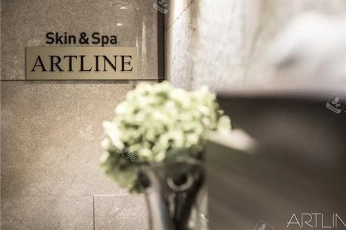 韩国Artline皮肤科整形医院怎么预约？官网、电话、三方平台预约方式整理