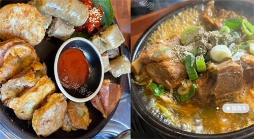 土豆脊骨汤
