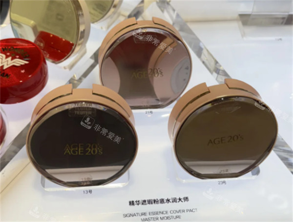 韩国爱敬气垫图示