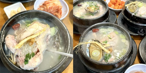 高丽参鸡汤