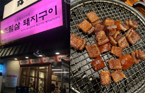 釜山美食推荐，本地人好评较多的餐厅介绍！