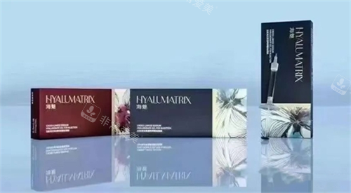 海魅玻尿酸类型实拍图